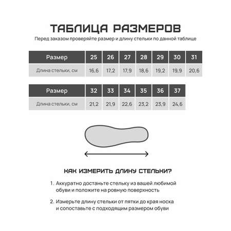 Кроссовки FN