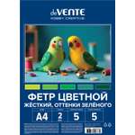 Фетр deVENTE 5 лист.