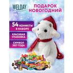 Сладкий новогодний подарок WELDAY для детей 2027 в мягкой игрушке 800 г