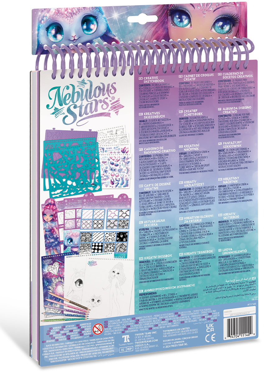 Раскраска для девочек Nebulous Stars Кристалия, скетчбук, набор для творчества, серия Space, 11140_NSDA - фото 6