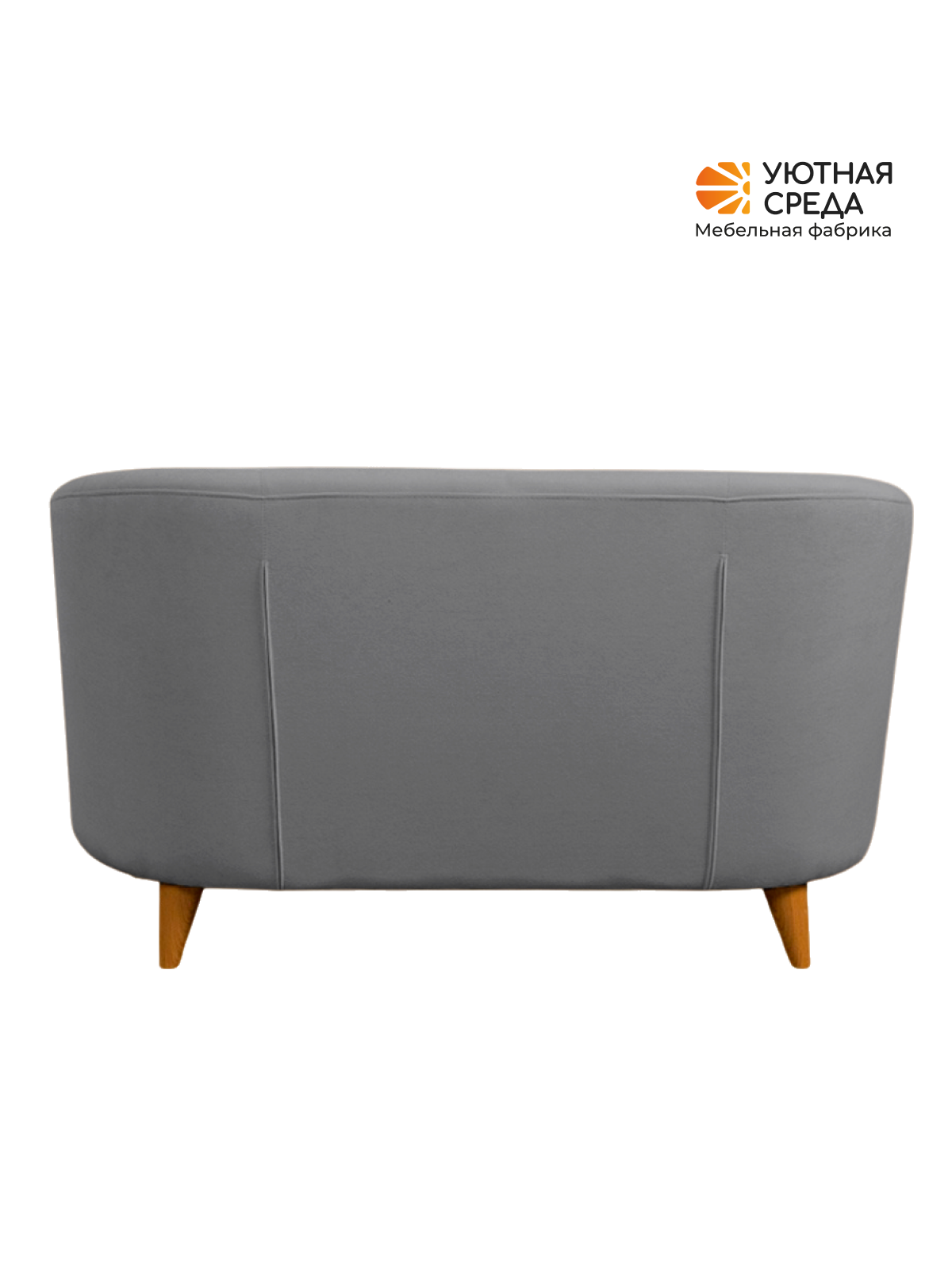 Диван Уютная среда серый велюр серый - фото 18