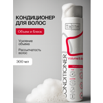 Кондиционер Tashe Professional 300 мл