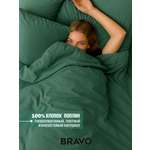 Комплект постельного белья BRAVO Collection двуспальный 4 предм.