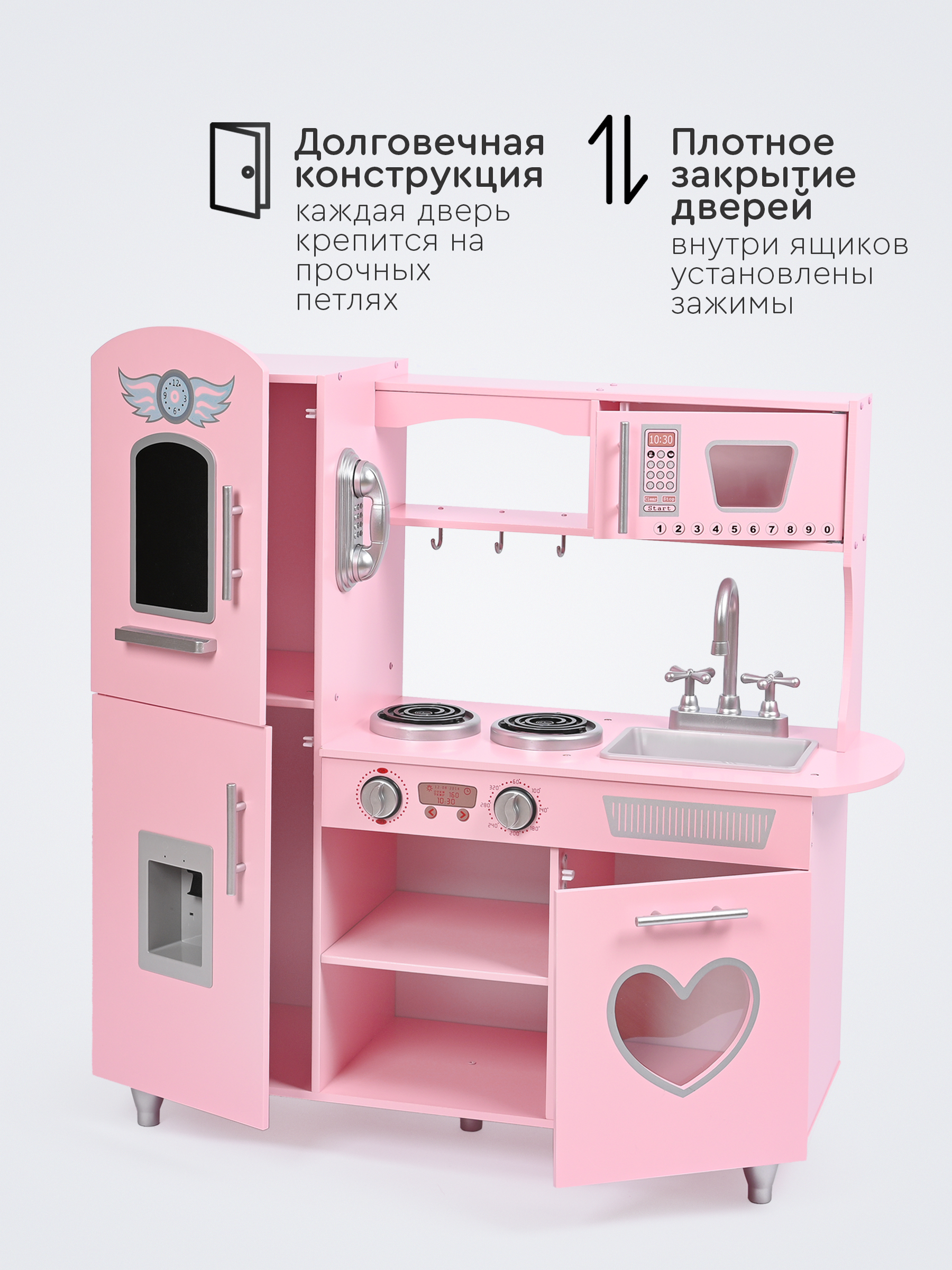 Игрушечная кухня Tomix - фото 4