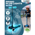 Самокат Globber трехколесный