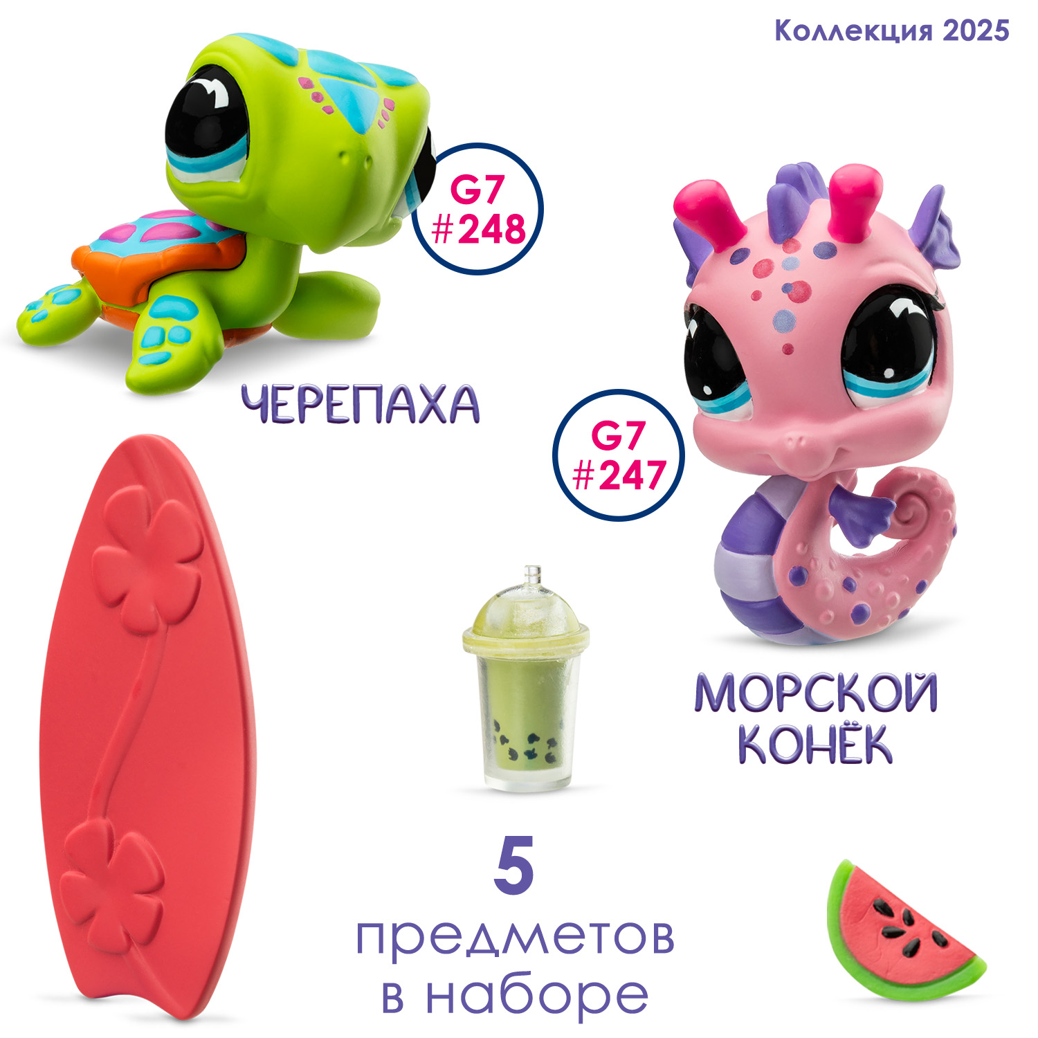 Игровой набор Littlest Pet Shop Пляжные приключения - фото 3