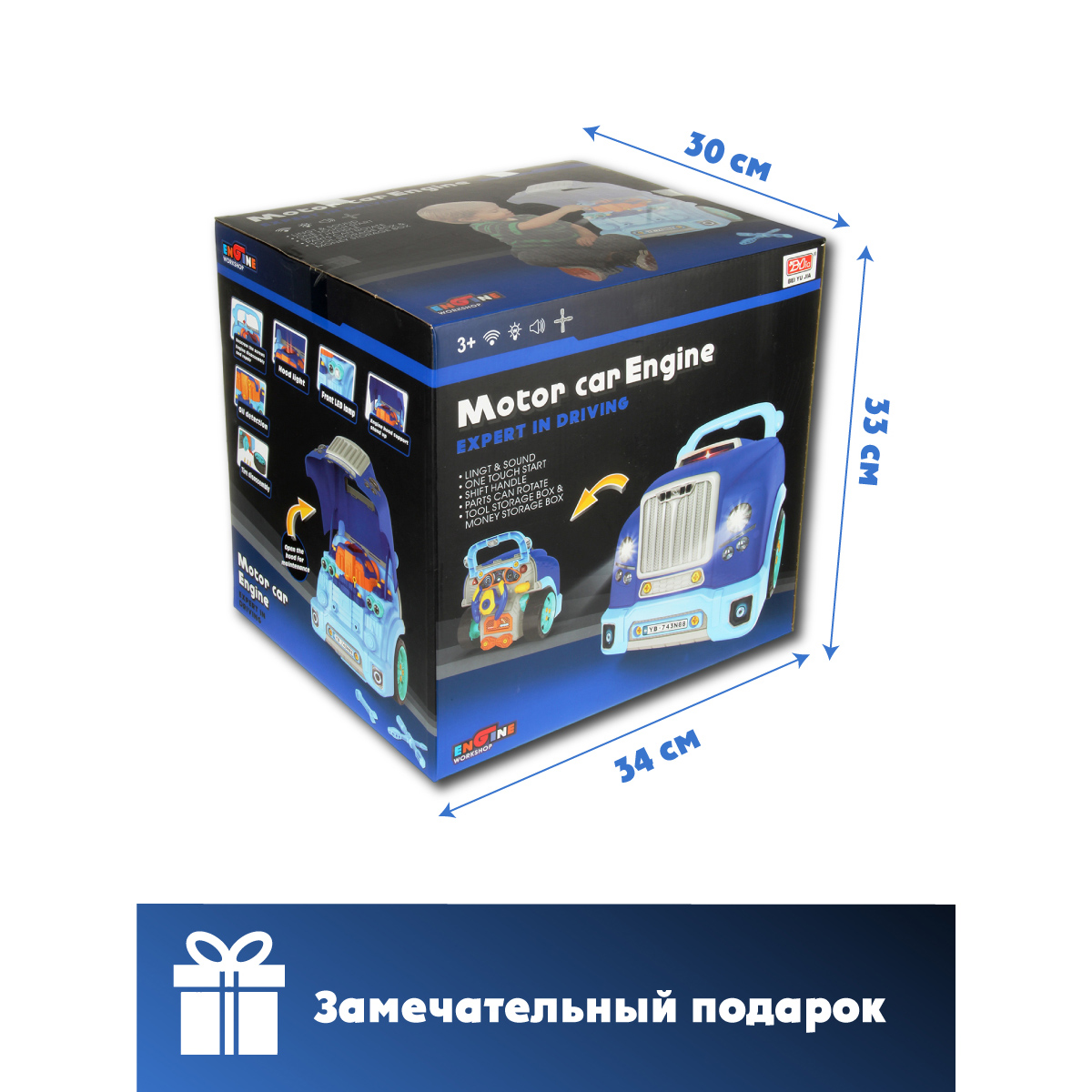 Игрушка Veld Co Мастер (инструменты) - фото 6