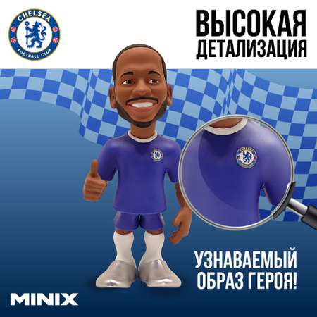 Фигурка MINIX Рахим Стерлинг CFC