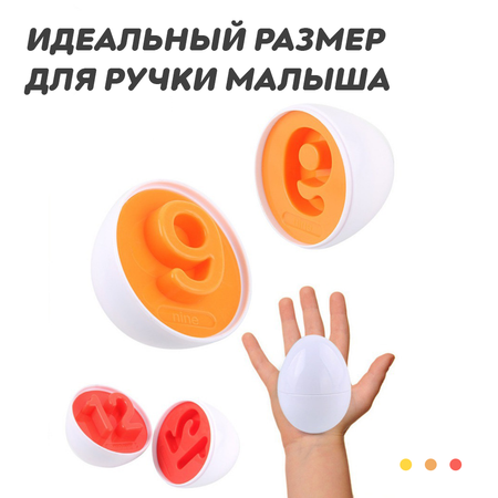 Игрушка MyMoon сортер