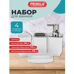 Набор PRIMILA для зубных щеток и мыла белый