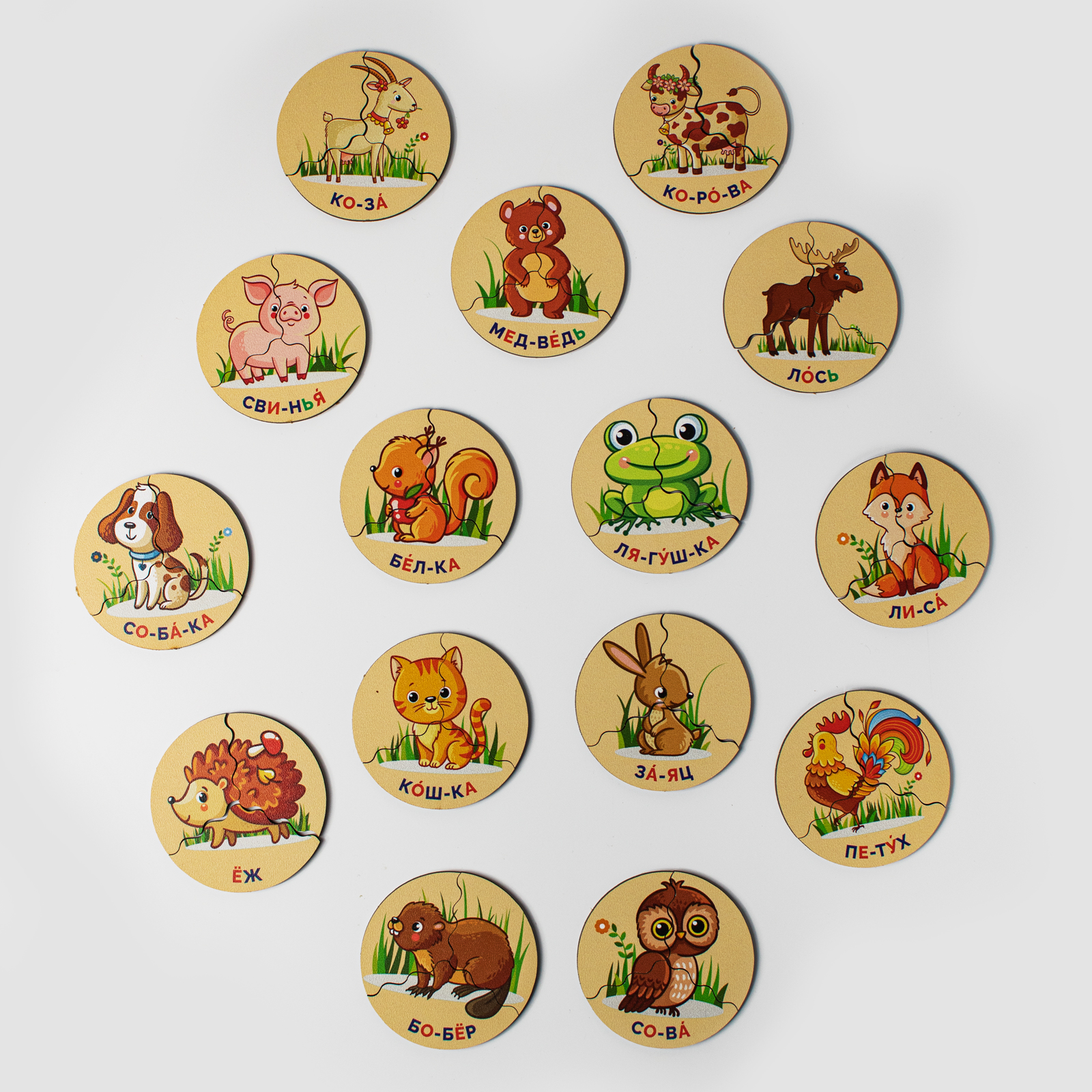 Пазл МУЛЬТИЗАВРИК деревянный - фото 11