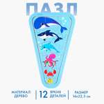 Пазл Лесная мастерская