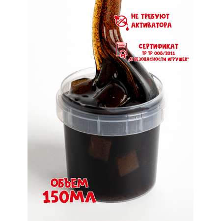 Слайм SkySlime