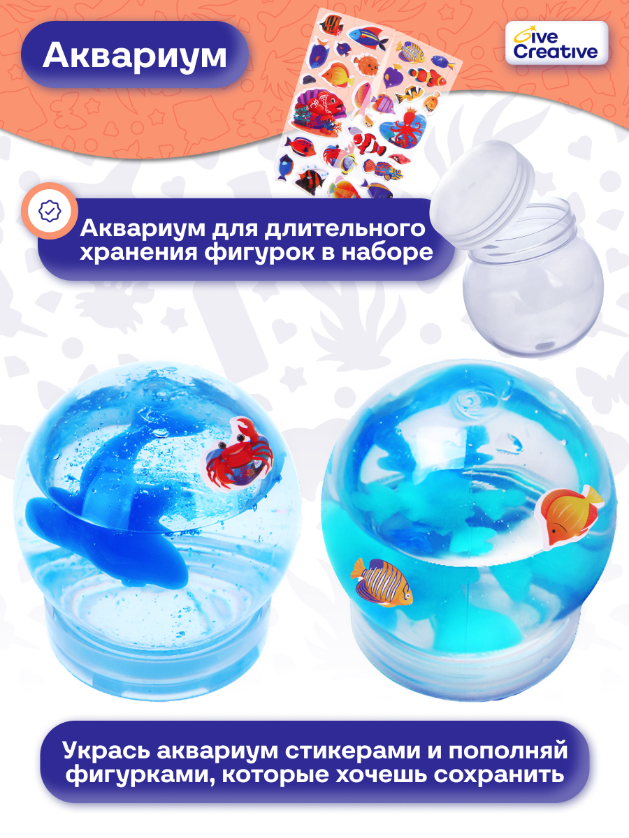 Набор для создания акваслаймов - фото 6