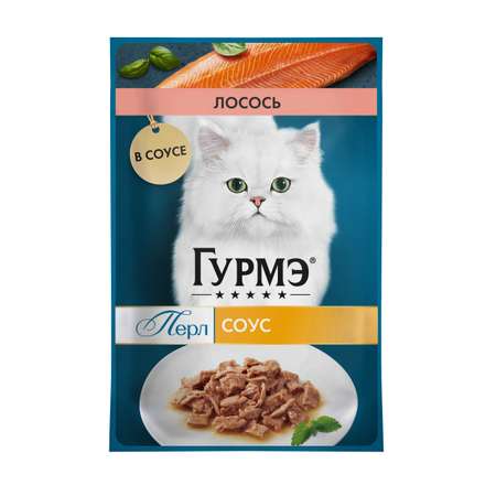 Корм для кошек Гурмэ 75г с лососем в соусе