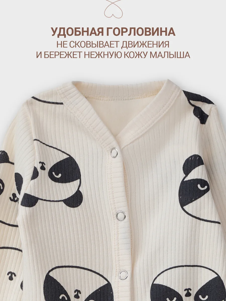 Комбинезон Mark Formelle (Марк Формэль) 14012/панды на молочном - фото 4