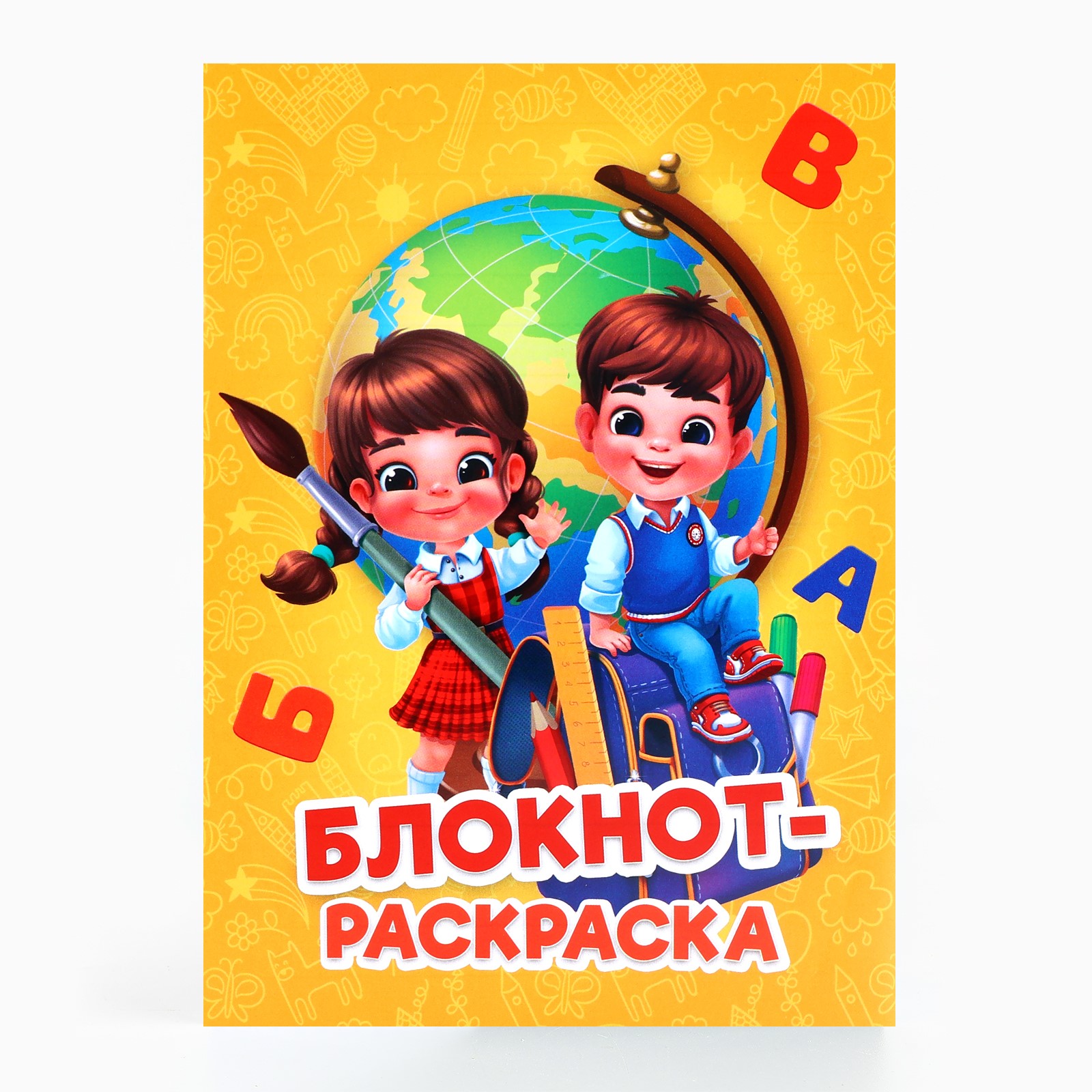 Набор канцелярский ArtFox Набор выпускника 8 предм. - фото 7
