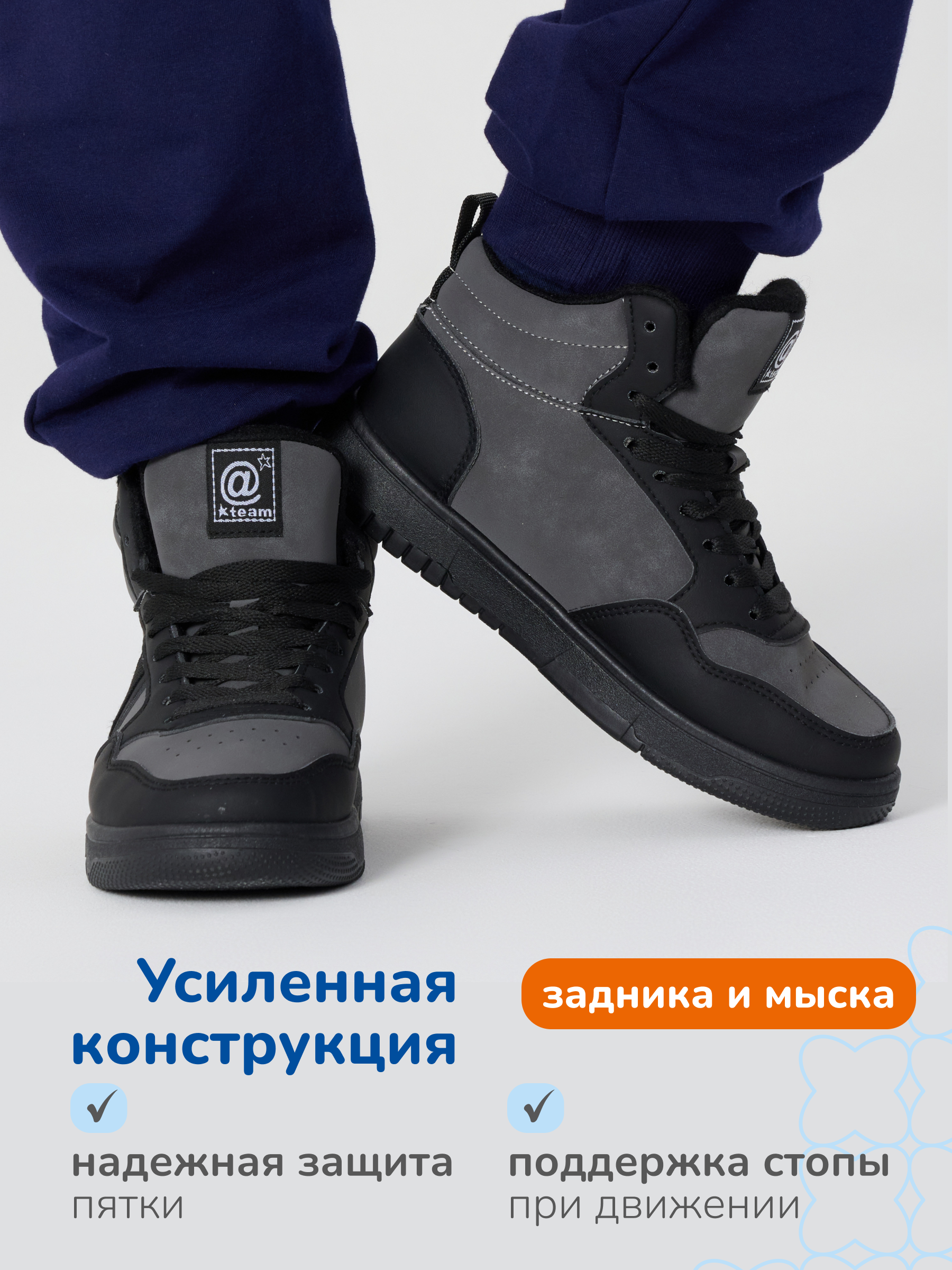 Ботинки Antilopa AL 15152 - фото 2