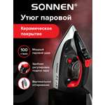 Утюг паровой Sonnen с антипригарным покрытием мощный отпариватель