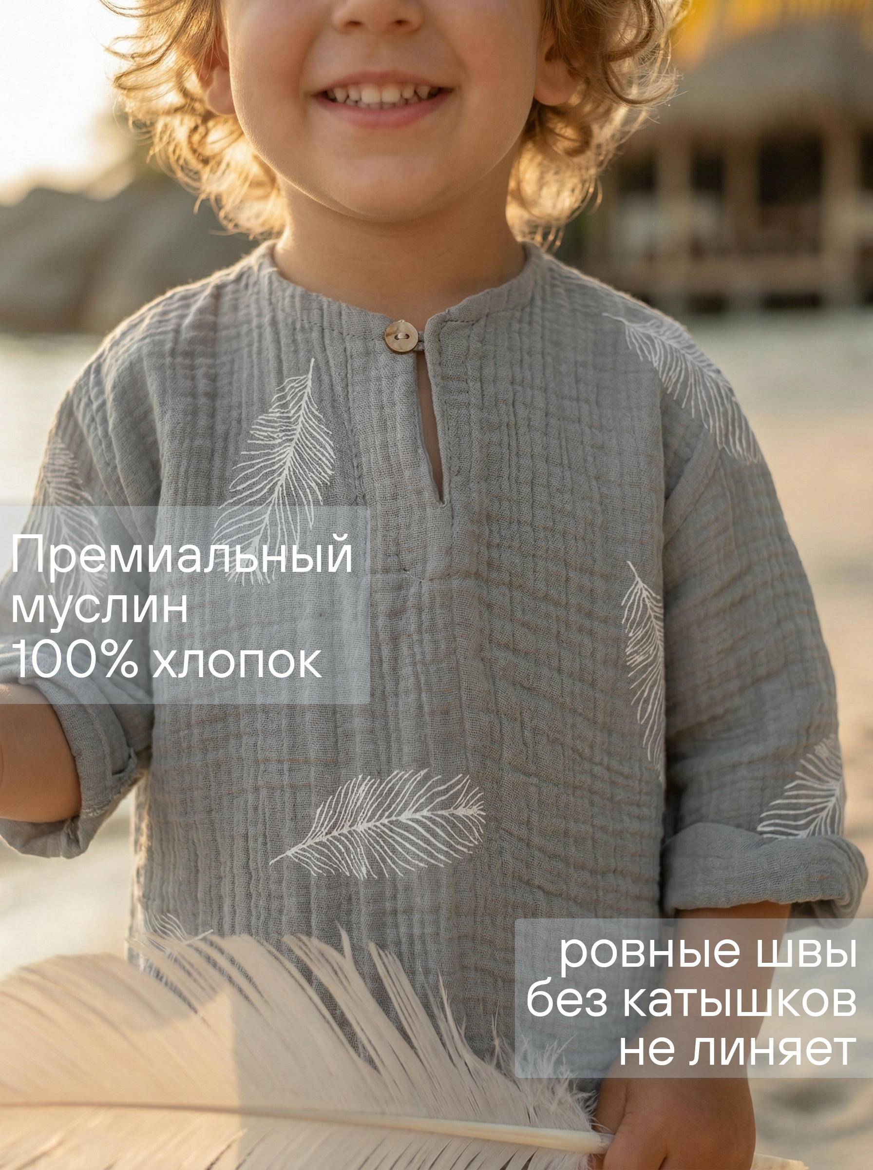 Комплект СОННЫЙ ГНОМИК К4020/55 - фото 3