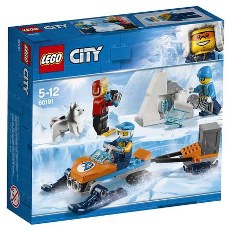 Конструктор LEGO City блочный