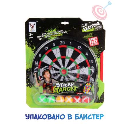 Дартс Veld Co Мишень и 6 шариков