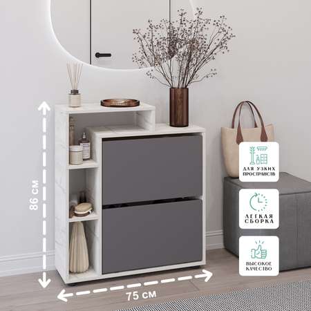 Обувница LETTA Ultra Plus