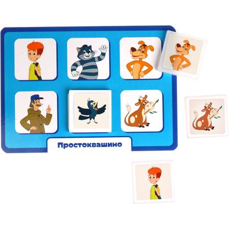 Настольная игра Sima-Land Лото