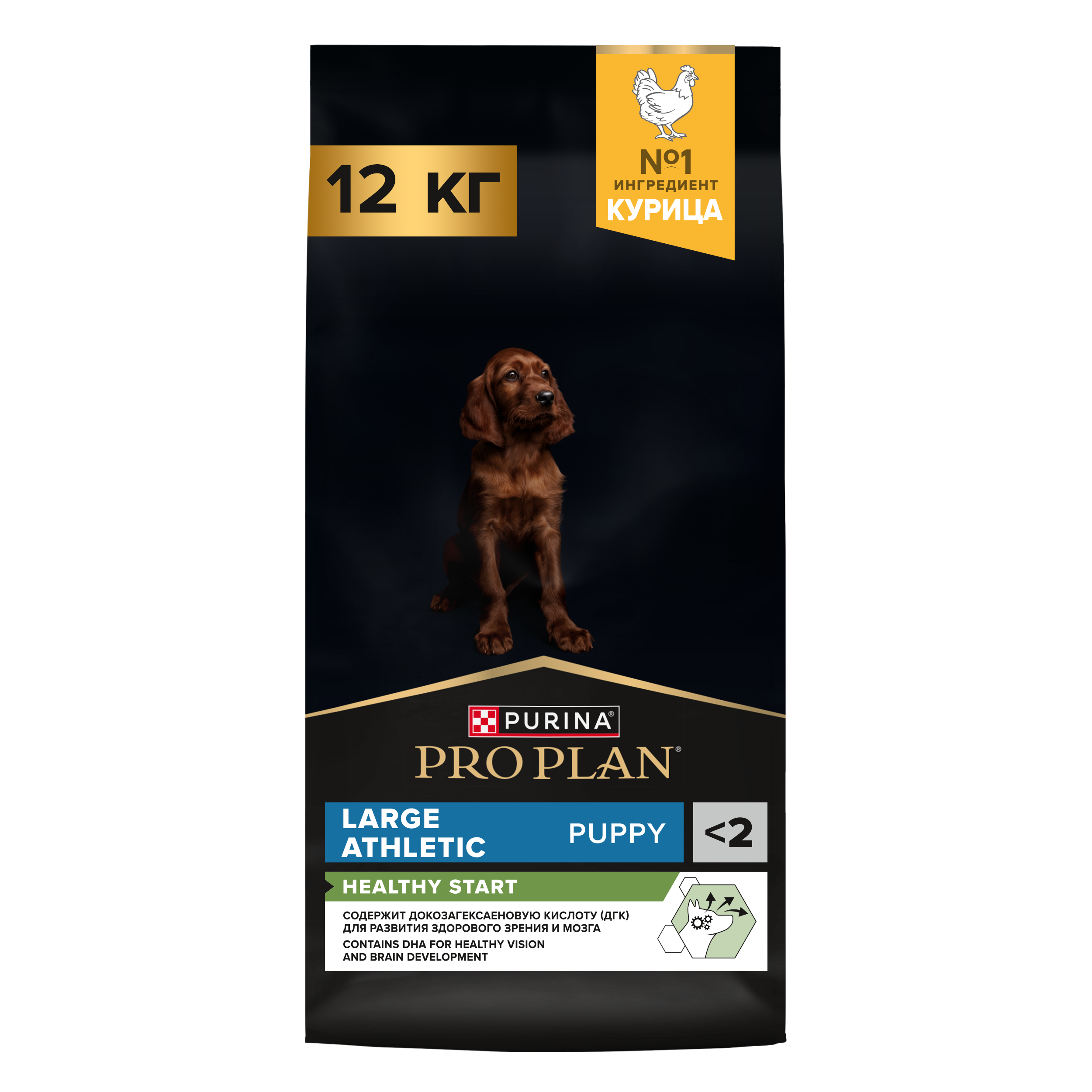 Корм сухой для щенков PRO PLAN HEALTHY START 12 кг с курицей для крупных пород - фото 1