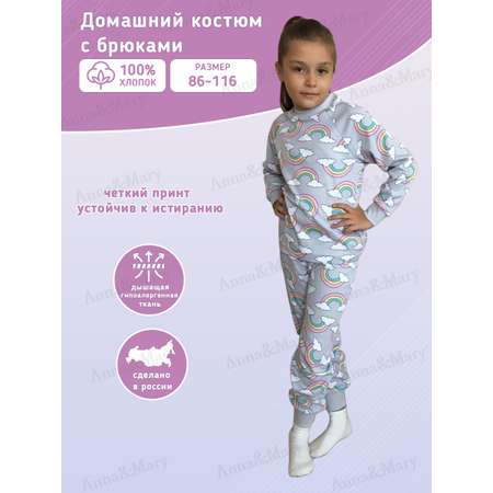 Пижама Anna Mary
