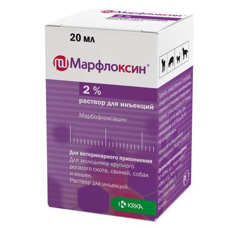 Антибиотик для собак и кошек KRKA Марфлоксин 2% 20мл инекция