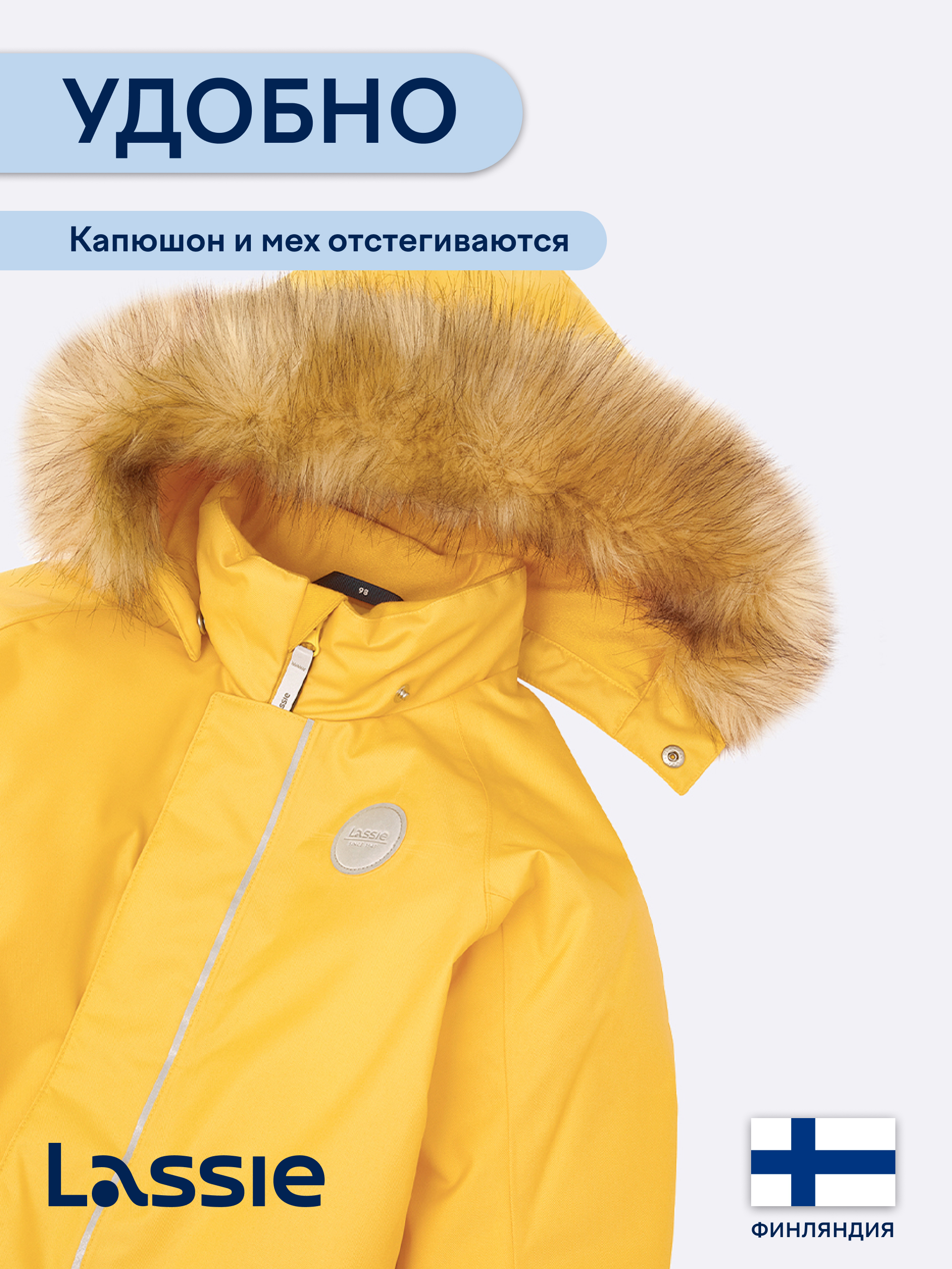 Комбинезон Lassie 71105301-2380 - фото 6