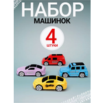 Автомобиль Soul Sister Hummer для автотрека парковки 1:64