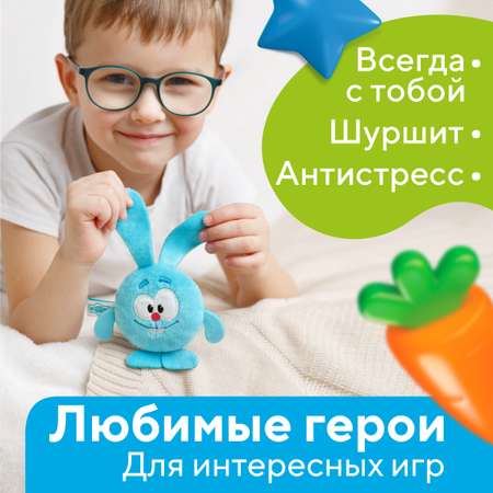 Мягкая игрушка Мякиши Смешарики Брелок Крош