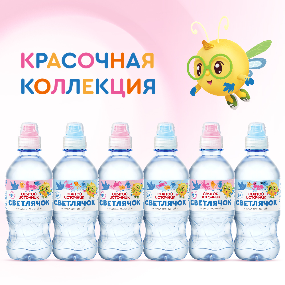Вода Святой Источник Светлячок негазированная 0.33л с 0месяцев - фото 4