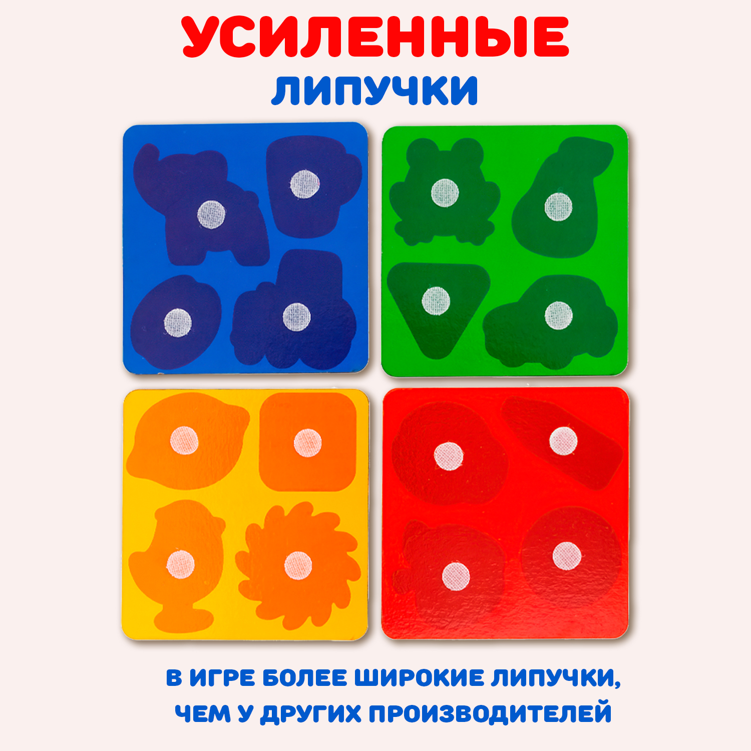Пазл Бигр Учим цвета деревянный - фото 4