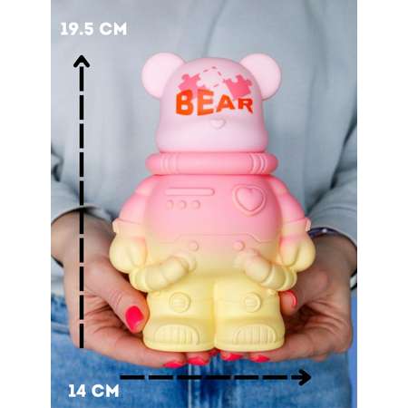 Копилка пластиковая iLikeGift Мишка