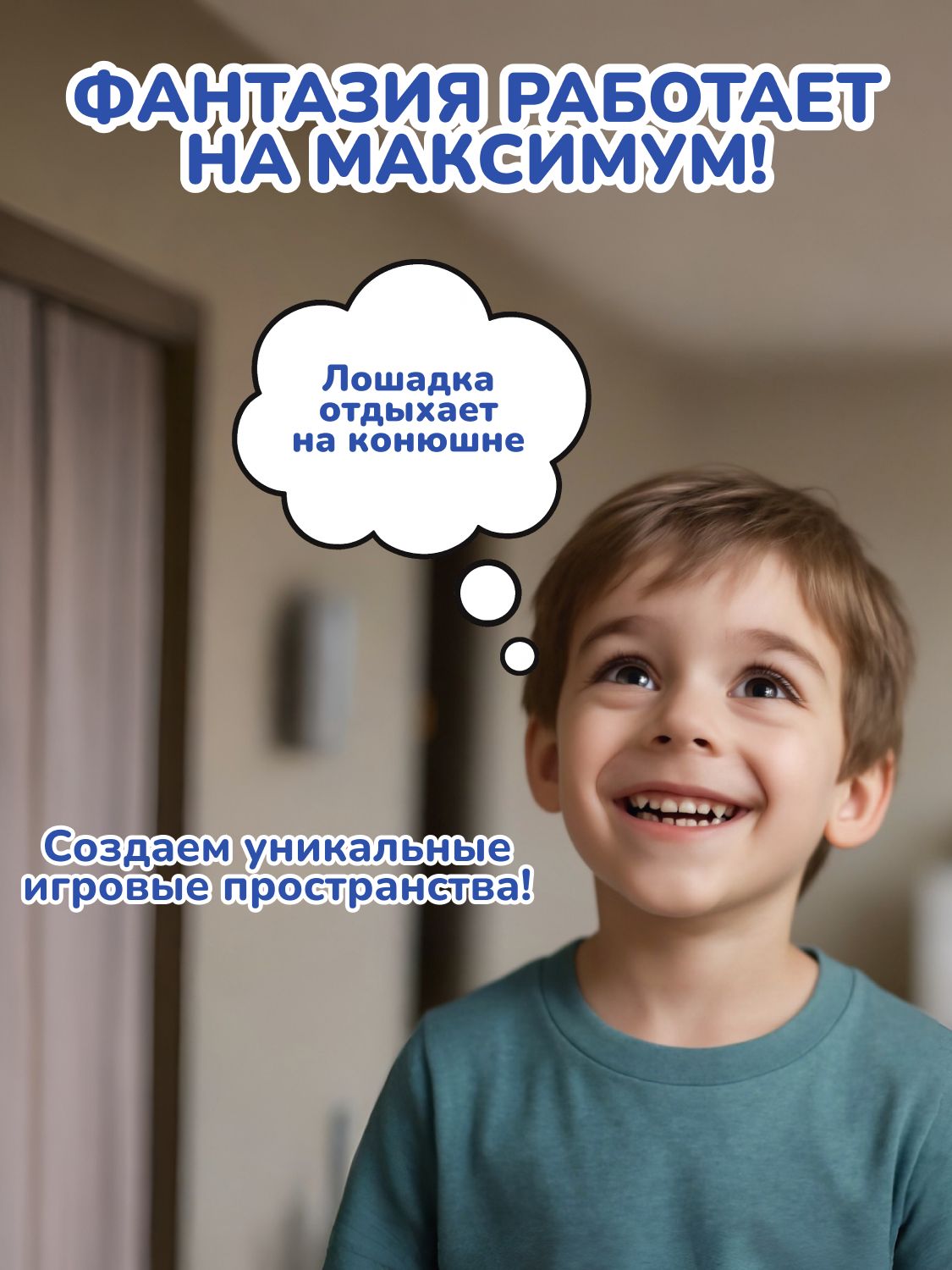 Фигурка KONIK - фото 8