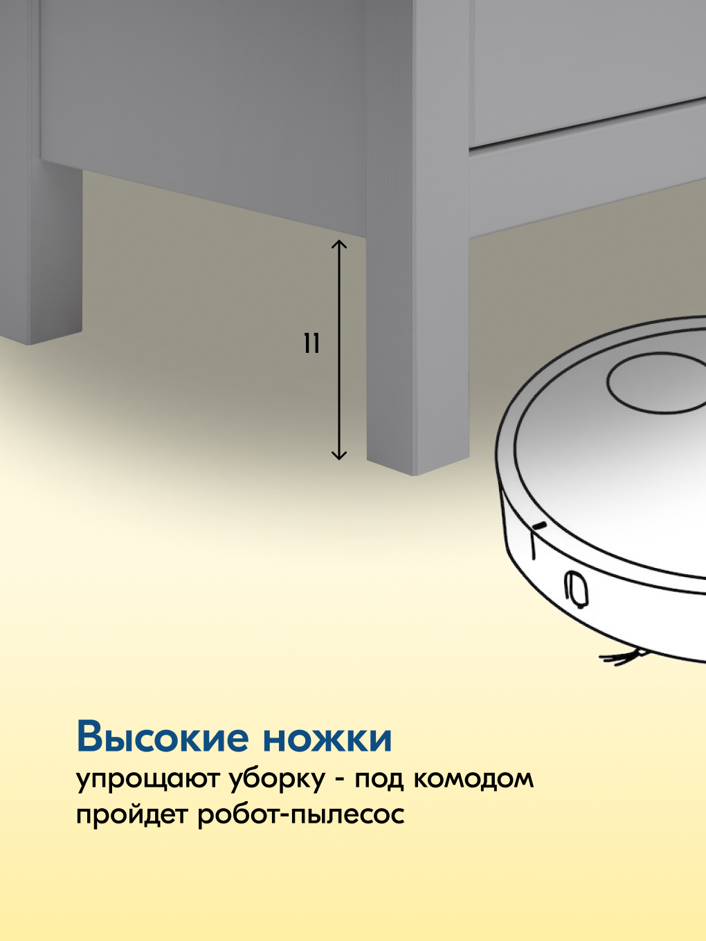 Комод IKEA КЫМОР - фото 6
