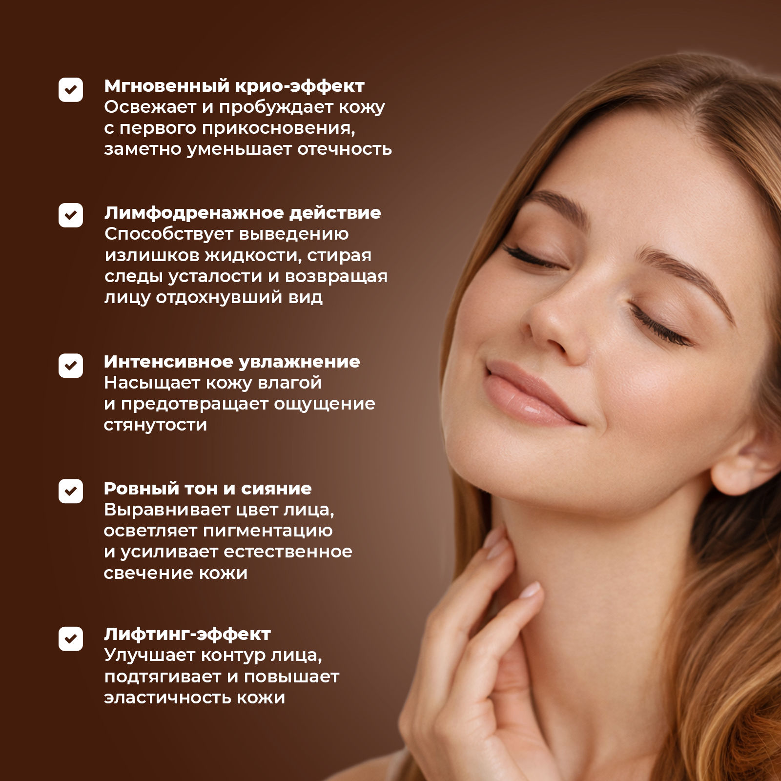 Маска YesMix 200 мл 1 шт. - фото 4