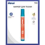 Маркеры Darwi 1 цв.