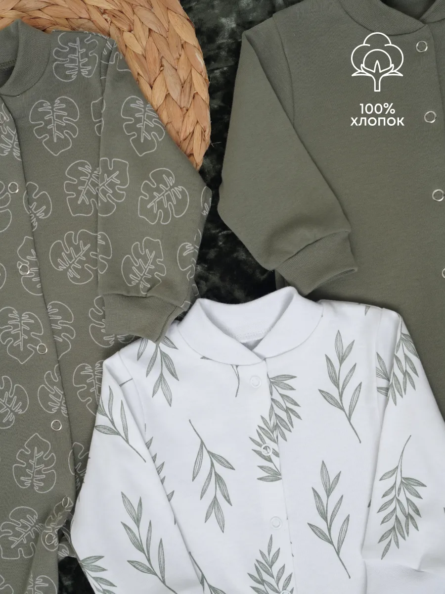 Комбинезон 3 шт Супер Пупс нбр/3пр/ком/сл/SK18хакилисточкиветочки - фото 7