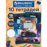 Общая тетрадь Brauberg клетка 18 лист. 10 шт.