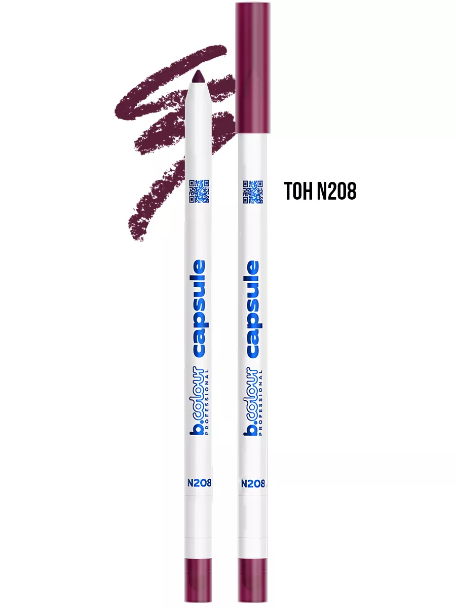 Карандаш B.COLOUR PROFESSIONAL CAPSULE N - фото 1