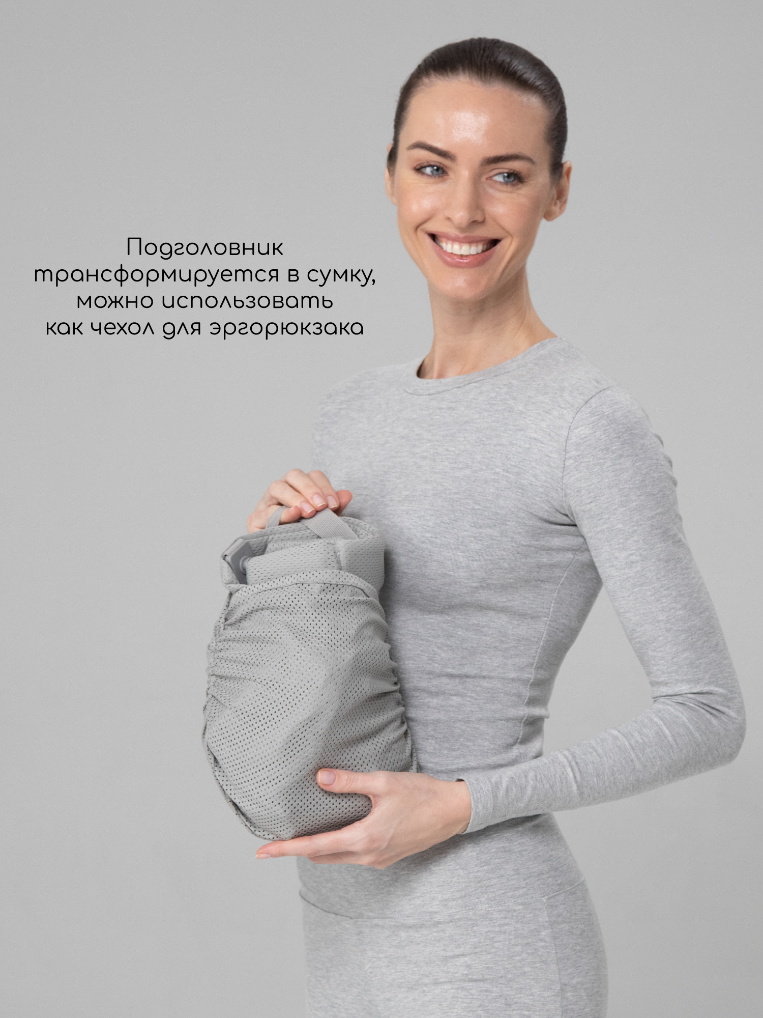 Эргорюкзак Amarobaby Hugger - фото 12