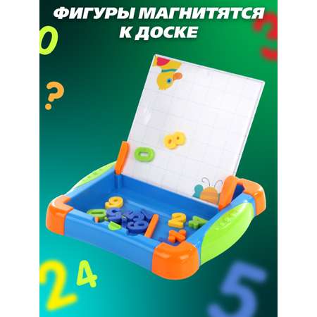 Доска для магнитного рисования Veld Co