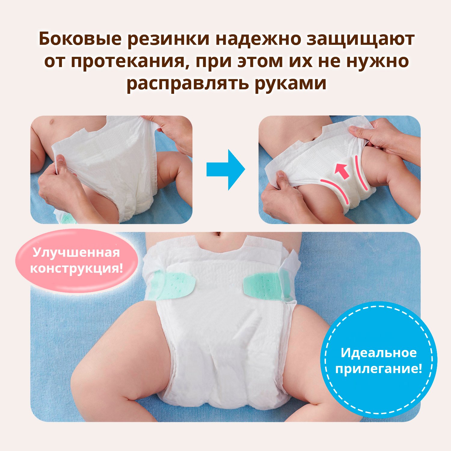 Подгузники Moony Organic для новорожденных NB (до 5 кг) 16 шт. - фото 10