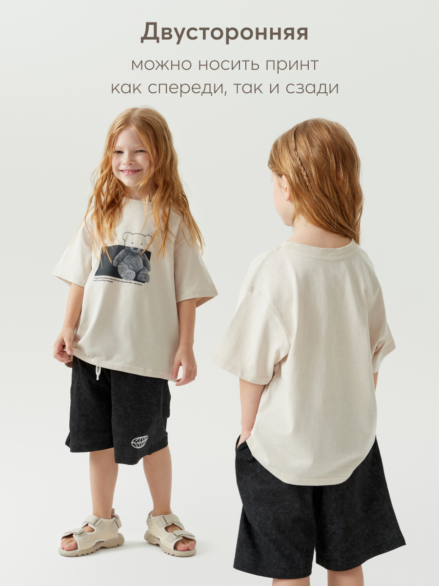 Футболка Happy Baby 88211_beige(bear) - фото 4