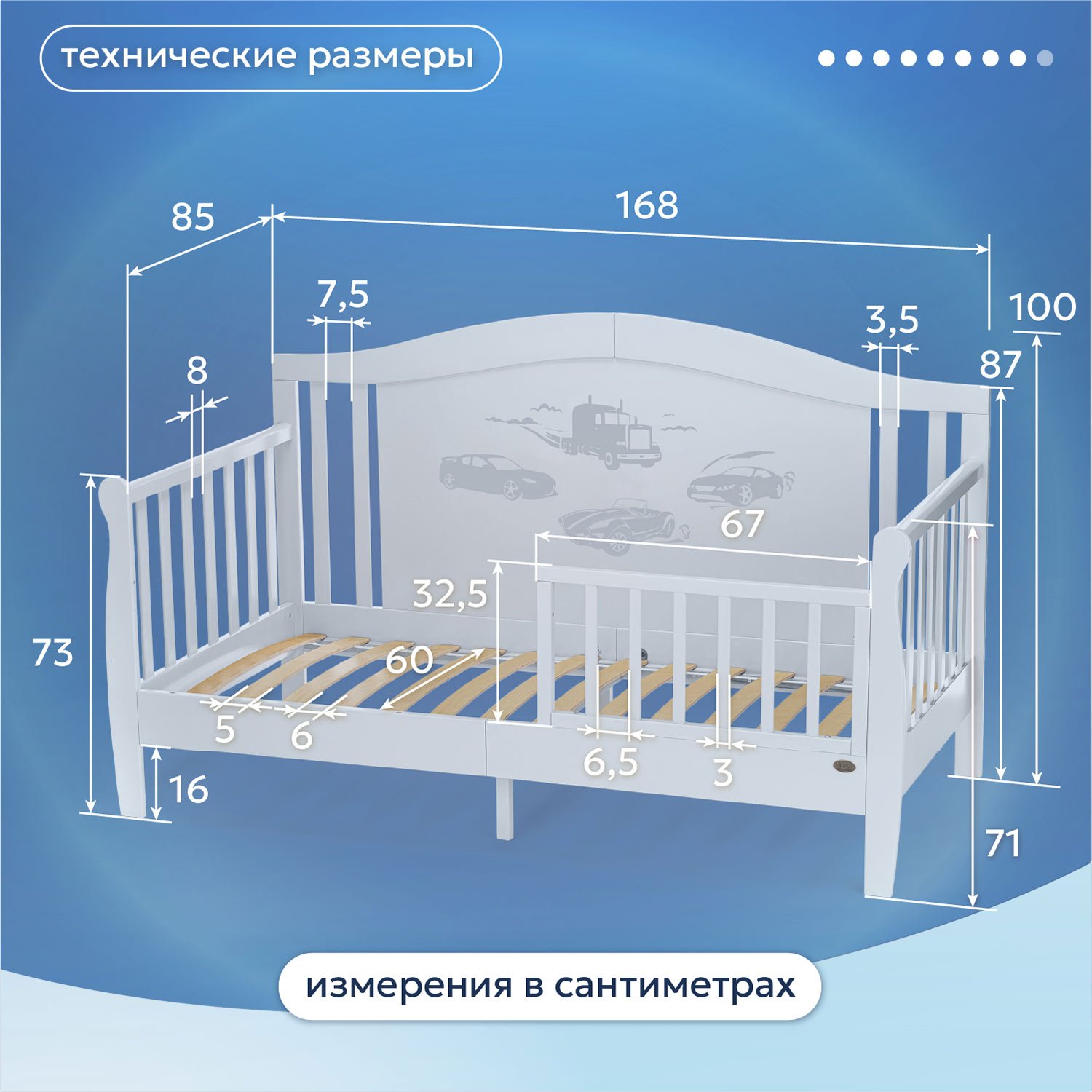 Кровать подростковая Nuovita Stanzione Verona Div Macchina (белый) - фото 10
