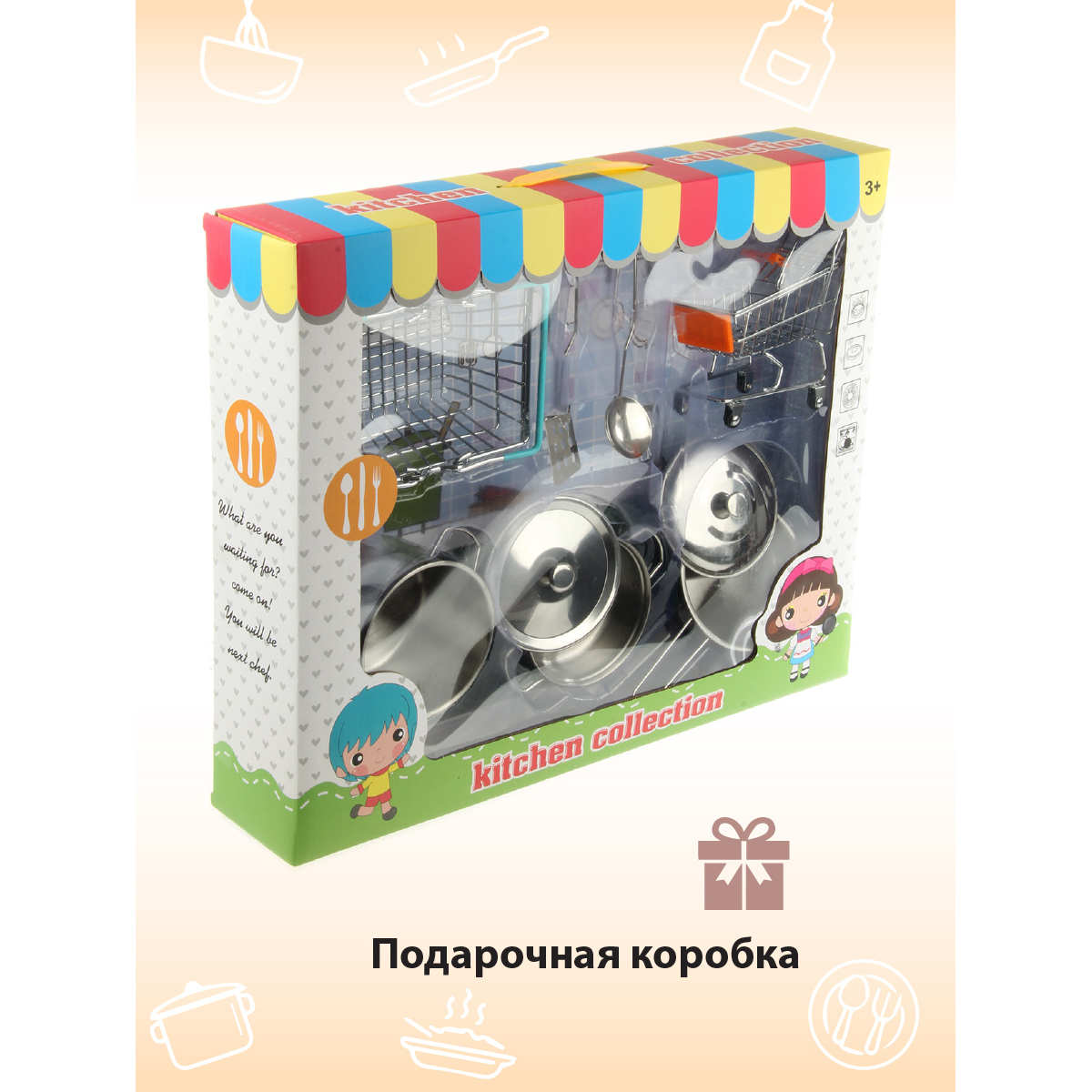 Игрушка Veld Co посуда - фото 4